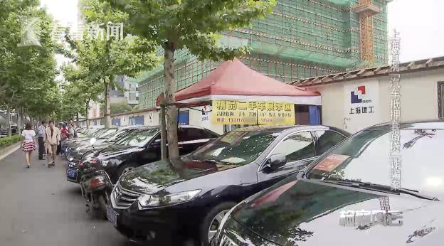 車(chē)輛產(chǎn)證抵押(抵押車(chē)證件)? 知識(shí)問(wèn)答 第5張- 車(chē)輛產(chǎn)證抵押(抵押車(chē)證件)? (http://www.ssksuo.cn/) 知識(shí)問(wèn)答 第5張