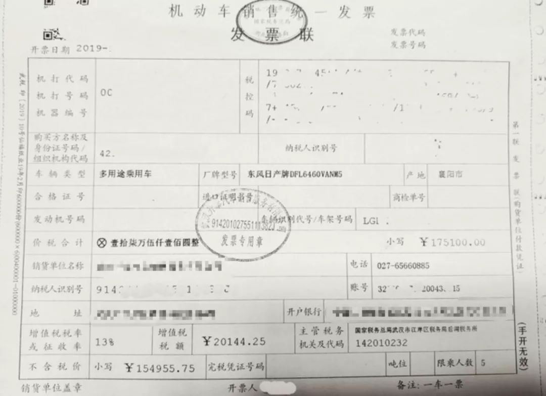 車輛實物抵押(抵押實物車輛是什么)? 知識問答 第3張- 車輛實物抵押(抵押實物車輛是什么)? (http://www.ssksuo.cn/) 知識問答 第3張