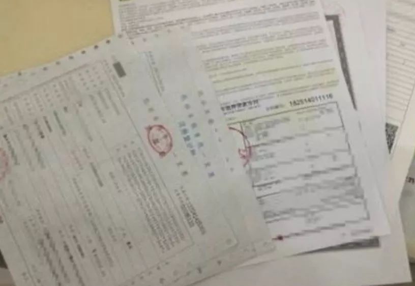 車輛實物抵押(抵押實物車輛是什么)? 知識問答 第4張- 車輛實物抵押(抵押實物車輛是什么)? (http://www.ssksuo.cn/) 知識問答 第4張