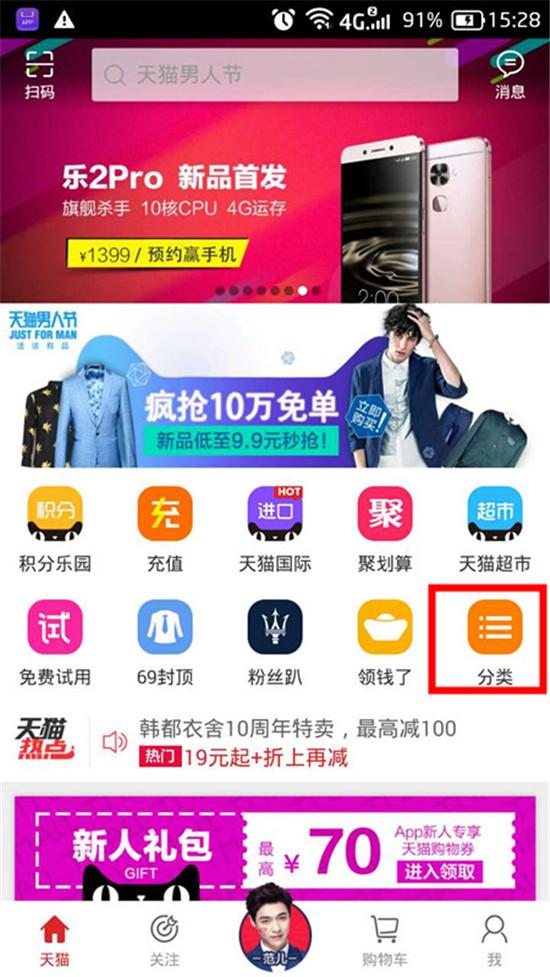 車秒貸(車秒貸的額度可以套現(xiàn))? (http://www.ssksuo.cn/) 知識(shí)問(wèn)答 第1張