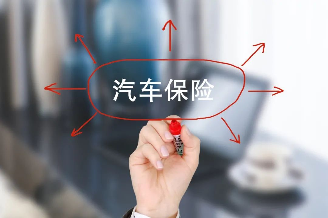 車主貸需要抵押綠本嗎(車貸抵押需要綠本嗎)? 知識問答 第11張- 車主貸需要抵押綠本嗎(車貸抵押需要綠本嗎)? (http://www.ssksuo.cn/) 知識問答 第11張