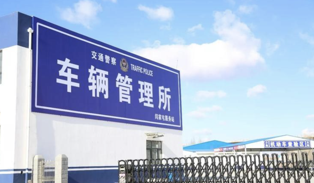 車主貸需要抵押綠本嗎(車貸抵押需要綠本嗎)? 知識問答 第8張- 車主貸需要抵押綠本嗎(車貸抵押需要綠本嗎)? (http://www.ssksuo.cn/) 知識問答 第8張