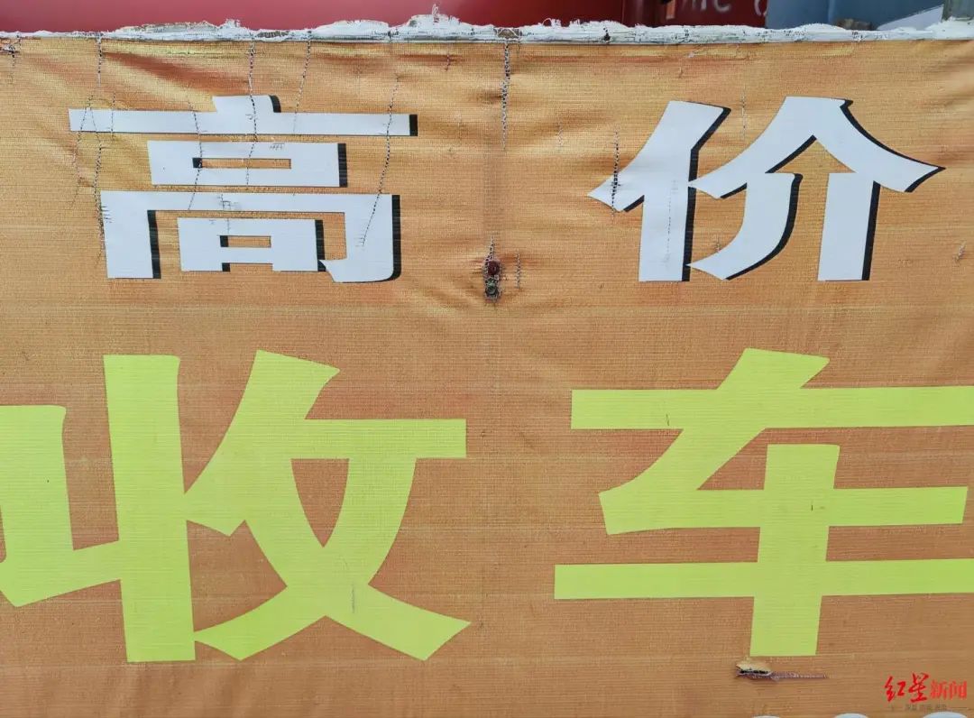 車行抵押(抵押車行駛證丟了能補(bǔ)嗎)? 知識問答 第5張- 車行抵押(抵押車行駛證丟了能補(bǔ)嗎)? (http://www.ssksuo.cn/) 知識問答 第5張