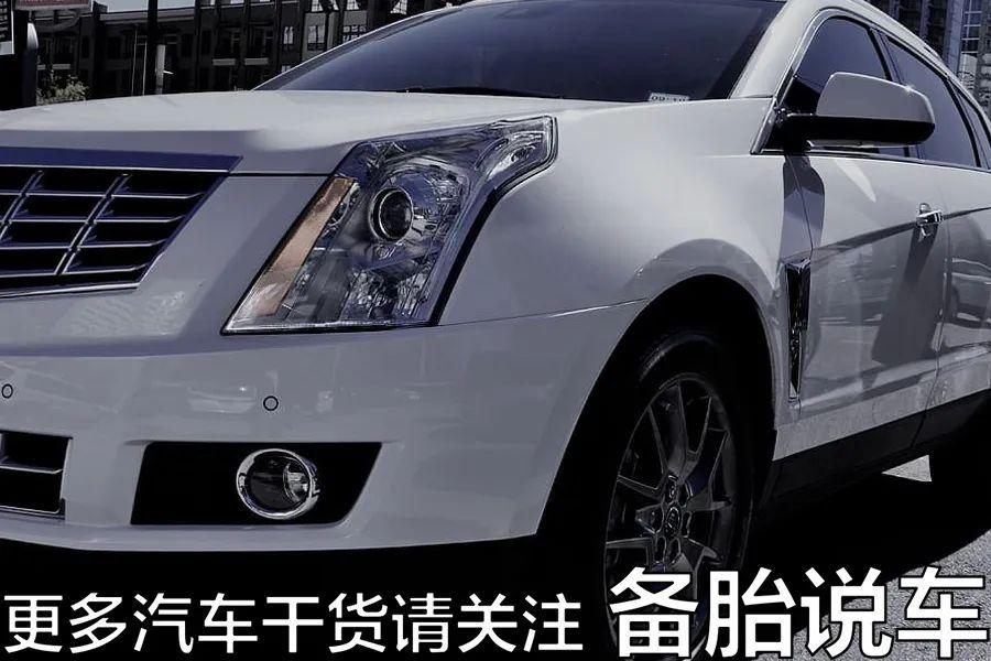 車子全款車抵押貸款上海(上海車抵押貸款不押車)? 知識問答 第5張- 車子全款車抵押貸款上海(上海車抵押貸款不押車)? (http://www.ssksuo.cn/) 知識問答 第5張