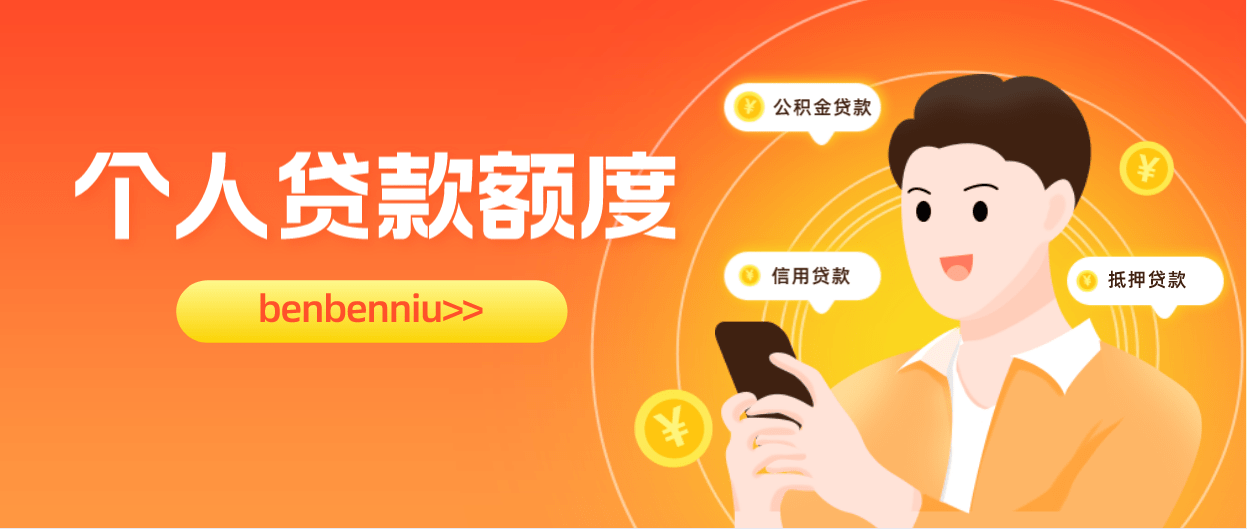 車子全款車抵押貸款上海(抵押車子上海貸款款車能過戶嗎)? (http://www.ssksuo.cn/) 知識(shí)問答 第1張