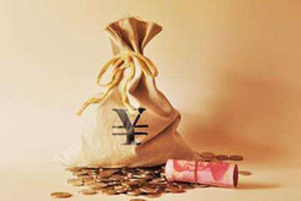 車主貸正規(guī)平臺(tái)有哪些(車主貸款平臺(tái))? 知識(shí)問答 第1張- 車主貸正規(guī)平臺(tái)有哪些(車主貸款平臺(tái))? (http://www.ssksuo.cn/) 知識(shí)問答 第1張