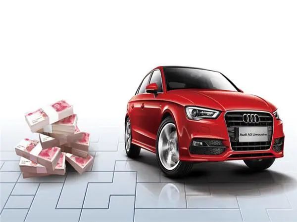 貸款車可以抵押?jiǎn)?抵押貸款車可以買嗎)? (http://www.ssksuo.cn/) 知識(shí)問(wèn)答 第1張