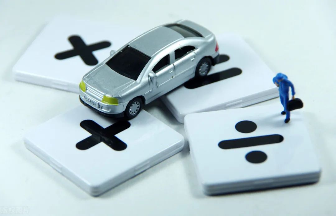 貸款車可以抵押?jiǎn)?抵押貸款車可以買嗎)? (http://www.ssksuo.cn/) 知識(shí)問(wèn)答 第2張