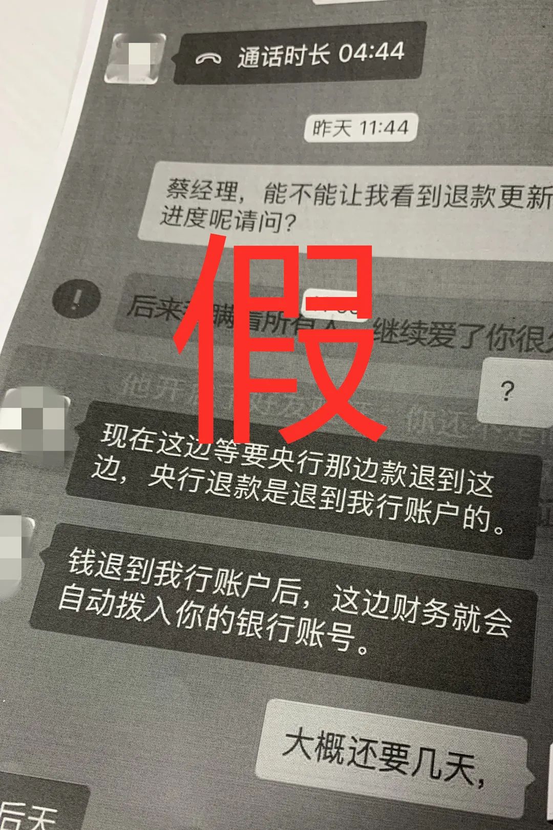 貸款好批的app(貸款app哪個容易下款)? (http://www.ssksuo.cn/) 知識問答 第3張
