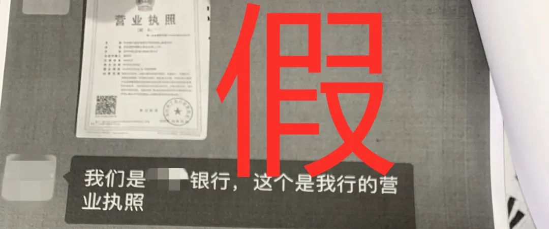 貸款好批的app(貸款app哪個容易下款)? (http://www.ssksuo.cn/) 知識問答 第9張