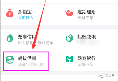 貸款好批的app(批個貸app)? (http://www.ssksuo.cn/) 知識問答 第3張