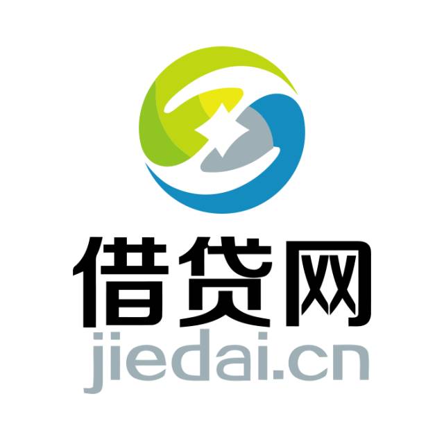 貸款好批的app(批個貸app)? (http://www.ssksuo.cn/) 知識問答 第7張