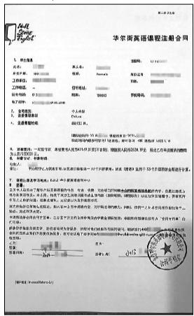 貸款容易通過(什么貸款容易通過)? 知識問答 第1張- 貸款容易通過(什么貸款容易通過)? (http://www.ssksuo.cn/) 知識問答 第1張