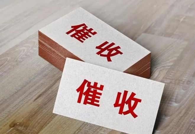 貸款電話(貸款電話銷售開場白30秒)? 知識問答 第3張- 貸款電話(貸款電話銷售開場白30秒)? (http://www.ssksuo.cn/) 知識問答 第3張