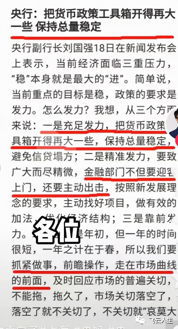 貸款容易通過(貸款容易通過的平臺)? 知識問答 第1張- 貸款容易通過(貸款容易通過的平臺)? (http://www.ssksuo.cn/) 知識問答 第1張