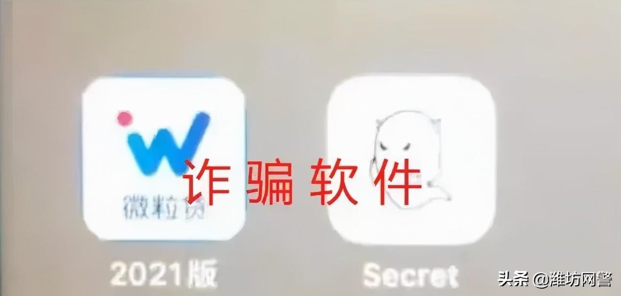 貸款網(wǎng)上申請(qǐng)(貸款網(wǎng)上申請(qǐng)時(shí)間)? (http://www.ssksuo.cn/) 知識(shí)問(wèn)答 第7張