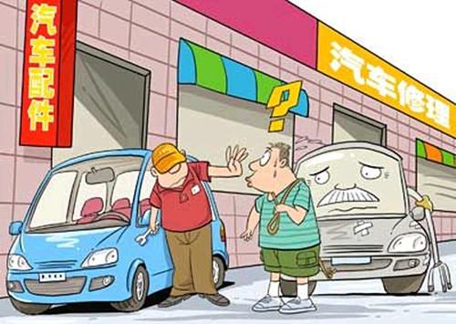 抵押車(chē)二手車(chē)交易市場(chǎng)(車(chē)抵押二手交易市場(chǎng)可靠嗎)? 知識(shí)問(wèn)答 第2張- 抵押車(chē)二手車(chē)交易市場(chǎng)(車(chē)抵押二手交易市場(chǎng)可靠嗎)? (http://www.ssksuo.cn/) 知識(shí)問(wèn)答 第2張