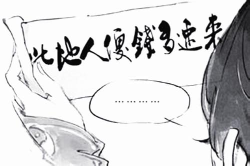 抵押車(chē)二手車(chē)交易市場(chǎng)(車(chē)抵押二手交易市場(chǎng)可靠嗎)? 知識(shí)問(wèn)答 第4張- 抵押車(chē)二手車(chē)交易市場(chǎng)(車(chē)抵押二手交易市場(chǎng)可靠嗎)? (http://www.ssksuo.cn/) 知識(shí)問(wèn)答 第4張