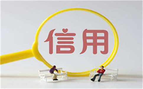 抵押貸款去哪里辦理(辦抵押貸款去哪里辦)? (http://www.ssksuo.cn/) 知識(shí)問答 第1張