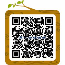 抵押貸款怎么操作(抵押貸操作流程)? (http://www.ssksuo.cn/) 知識問答 第1張