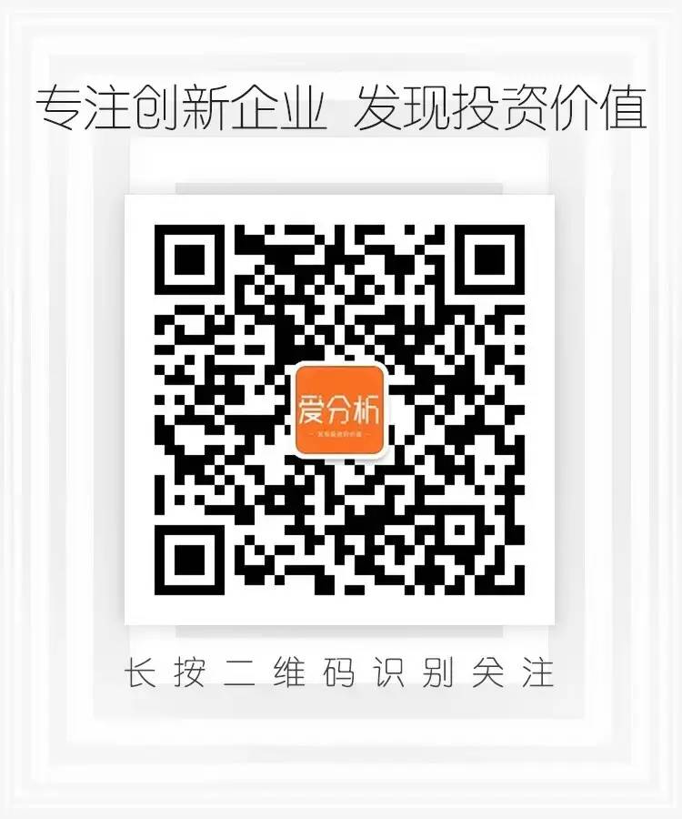 抵押車子貸款平臺(tái)(按揭車不押車貸款app)? (http://www.ssksuo.cn/) 知識(shí)問答 第4張
