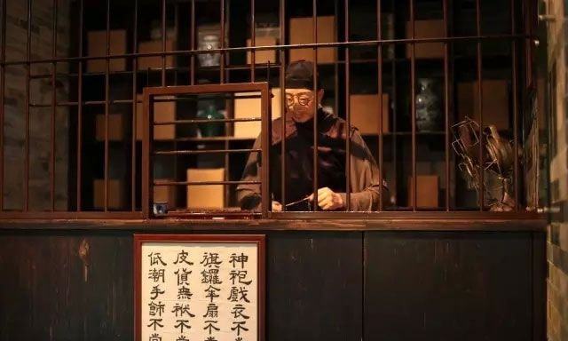 典當行借錢(典當行借錢安全嗎)? (http://www.ssksuo.cn/) 知識問答 第3張