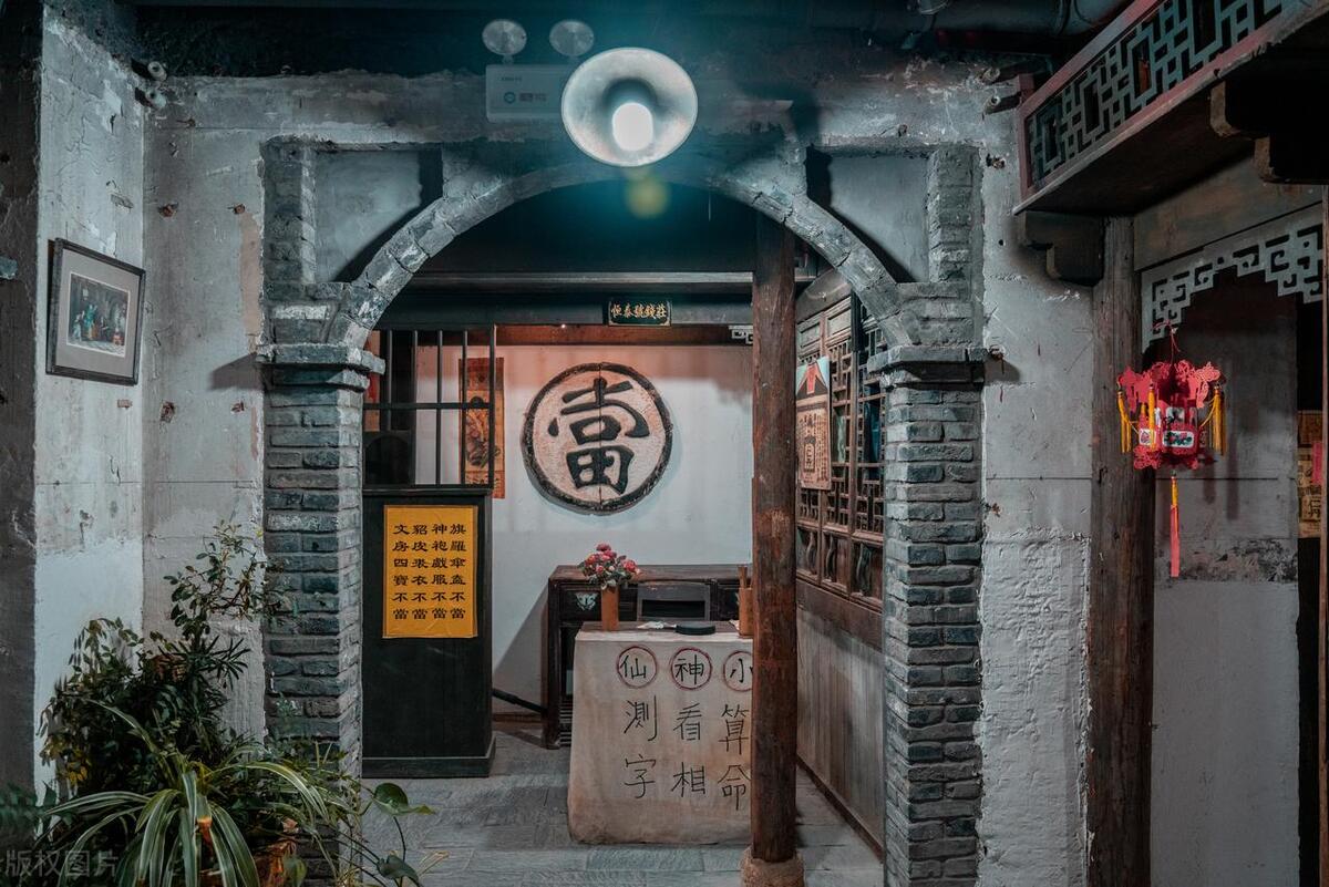 典當行借錢(典當行借錢安全嗎)? 知識問答 第1張- 典當行借錢(典當行借錢安全嗎)? (http://www.ssksuo.cn/) 知識問答 第1張