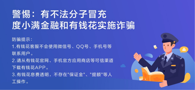 貸款在外面銀行可以貸款嗎(貸款可以外地貸款嗎)? (http://www.ssksuo.cn/) 知識(shí)問答 第4張