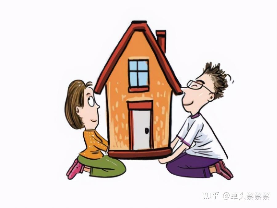 抵押貸款怎么辦(抵押貸款辦理)? 知識(shí)問答 第1張- 抵押貸款怎么辦(抵押貸款辦理)? (http://www.ssksuo.cn/) 知識(shí)問答 第1張