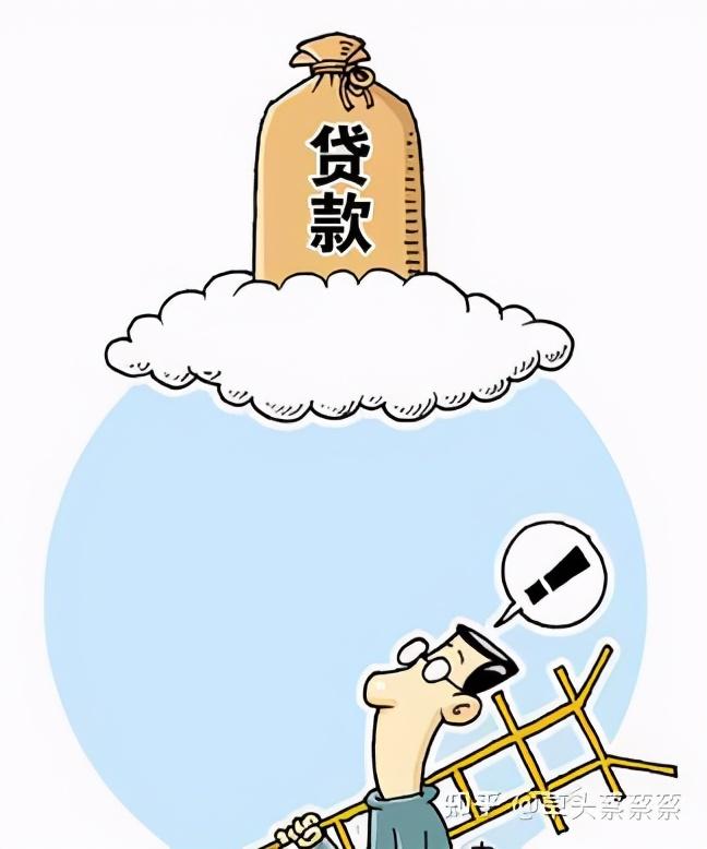 抵押貸款怎么辦(抵押貸款辦理)? 知識(shí)問答 第2張- 抵押貸款怎么辦(抵押貸款辦理)? (http://www.ssksuo.cn/) 知識(shí)問答 第2張