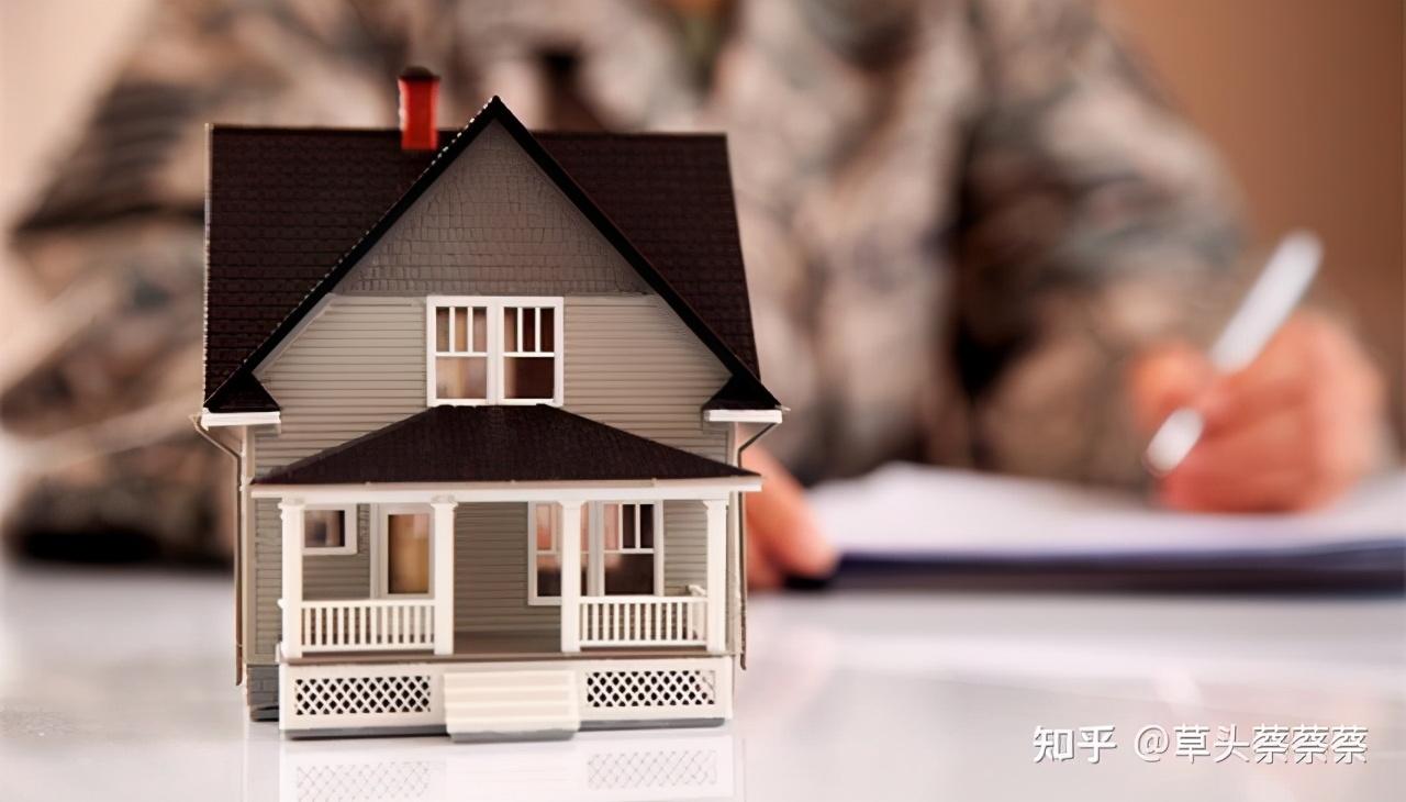 抵押貸款怎么辦(抵押貸款辦理)? 知識(shí)問答 第4張- 抵押貸款怎么辦(抵押貸款辦理)? (http://www.ssksuo.cn/) 知識(shí)問答 第4張