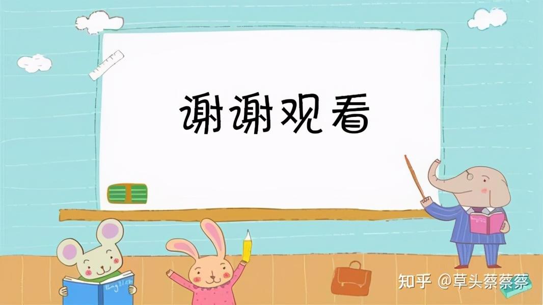 抵押貸款怎么辦(抵押貸款辦理)? 知識(shí)問答 第5張- 抵押貸款怎么辦(抵押貸款辦理)? (http://www.ssksuo.cn/) 知識(shí)問答 第5張