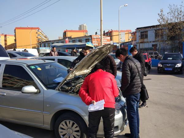 二手車貸款平臺哪個好(貸款二手車平臺好做嗎)? 知識問答 第1張- 二手車貸款平臺哪個好(貸款二手車平臺好做嗎)? (http://www.ssksuo.cn/) 知識問答 第1張