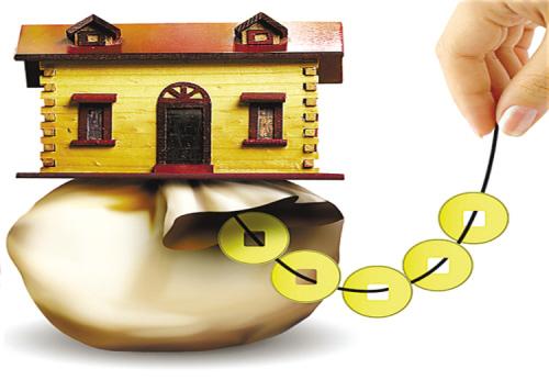 抵押貸款怎么辦(抵押貸款辦理)? 知識(shí)問答 第1張- 抵押貸款怎么辦(抵押貸款辦理)? (http://www.ssksuo.cn/) 知識(shí)問答 第1張