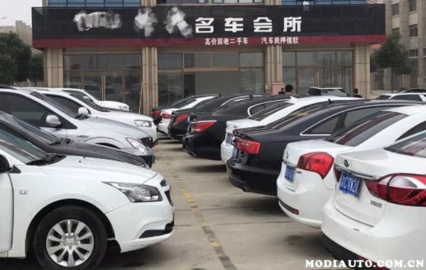 電車(chē)抵押交易平臺(tái)(抵押電車(chē)交易平臺(tái)有哪些)? 知識(shí)問(wèn)答 第2張- 電車(chē)抵押交易平臺(tái)(抵押電車(chē)交易平臺(tái)有哪些)? (http://www.ssksuo.cn/) 知識(shí)問(wèn)答 第2張