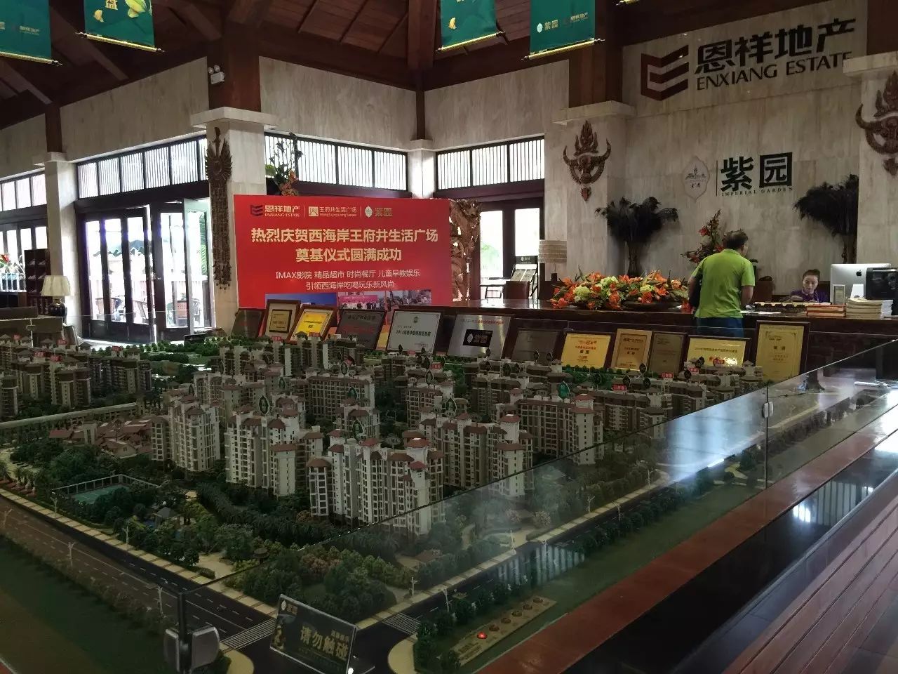 附近抵押行(附近抵押貸款)? 知識(shí)問答 第1張- 附近抵押行(附近抵押貸款)? (http://www.ssksuo.cn/) 知識(shí)問答 第1張