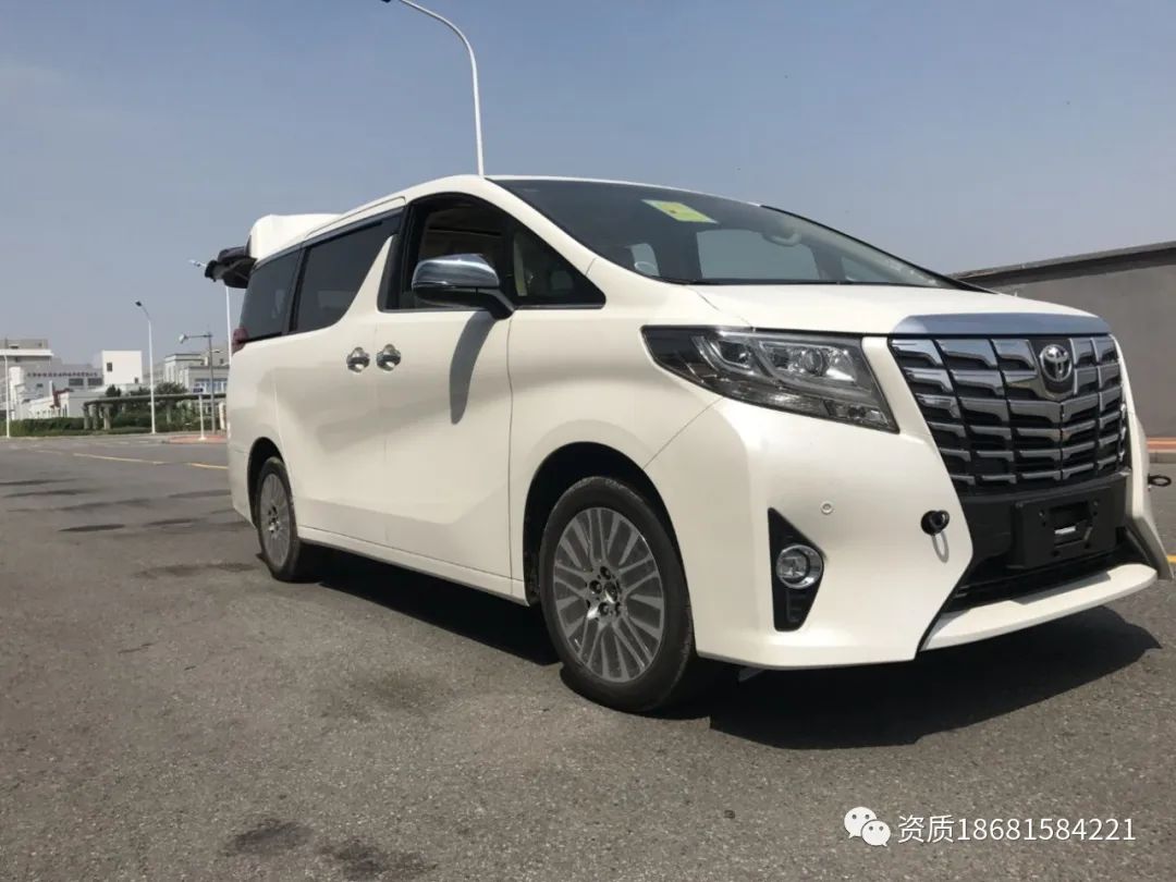 公司車抵押(成都抵押車公司)? 知識問答 第1張- 公司車抵押(成都抵押車公司)? (http://www.ssksuo.cn/) 知識問答 第1張