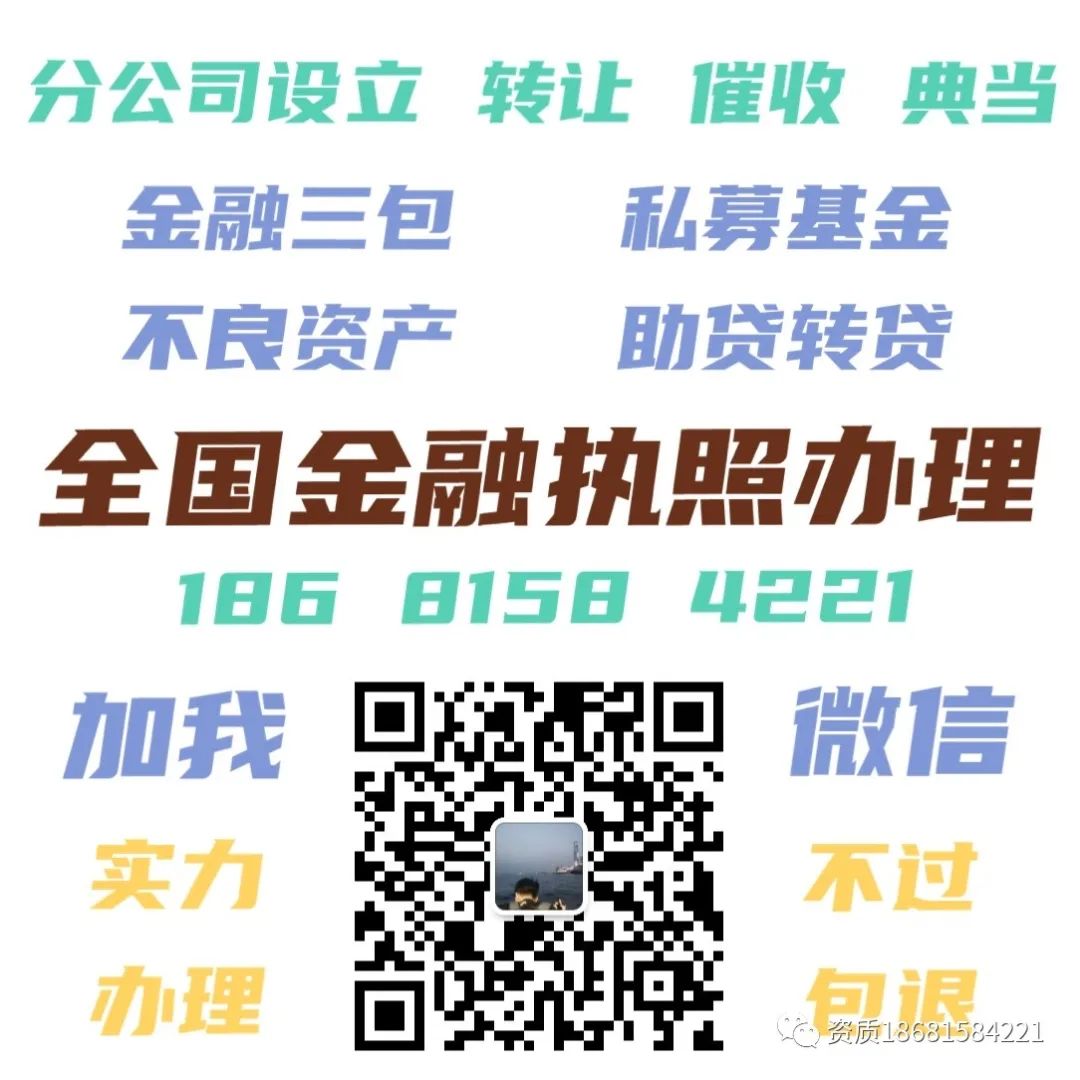 公司車抵押(成都抵押車公司)? 知識問答 第3張- 公司車抵押(成都抵押車公司)? (http://www.ssksuo.cn/) 知識問答 第3張