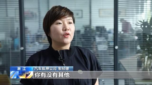 附近押車(附近哪里有押車貸款的)? 知識問答 第1張- 附近押車(附近哪里有押車貸款的)? (http://www.ssksuo.cn/) 知識問答 第1張