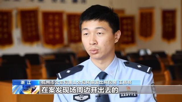 附近押車(附近哪里有押車貸款的)? 知識問答 第11張- 附近押車(附近哪里有押車貸款的)? (http://www.ssksuo.cn/) 知識問答 第11張