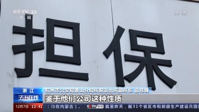 附近押車(附近哪里有押車貸款的)? 知識問答 第18張- 附近押車(附近哪里有押車貸款的)? (http://www.ssksuo.cn/) 知識問答 第18張