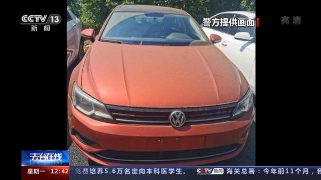 附近押車(附近哪里有押車貸款的)? 知識問答 第20張- 附近押車(附近哪里有押車貸款的)? (http://www.ssksuo.cn/) 知識問答 第20張