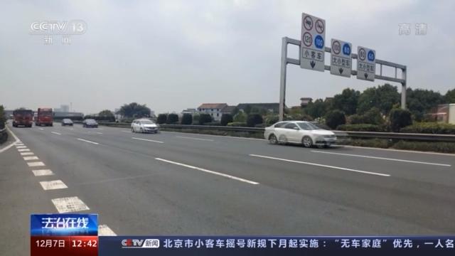 附近押車(附近哪里有押車貸款的)? 知識問答 第21張- 附近押車(附近哪里有押車貸款的)? (http://www.ssksuo.cn/) 知識問答 第21張