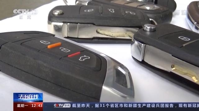 附近押車(附近哪里有押車貸款的)? 知識問答 第23張- 附近押車(附近哪里有押車貸款的)? (http://www.ssksuo.cn/) 知識問答 第23張
