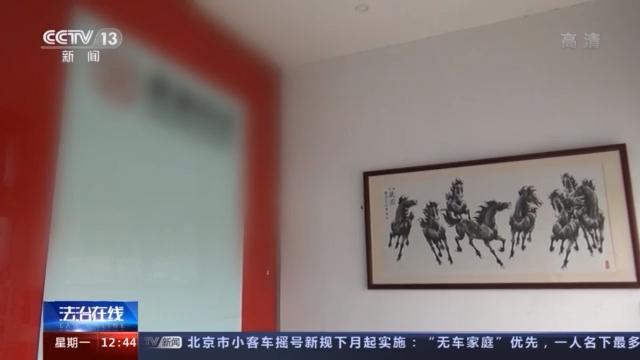 附近押車(附近哪里有押車貸款的)? 知識問答 第25張- 附近押車(附近哪里有押車貸款的)? (http://www.ssksuo.cn/) 知識問答 第25張