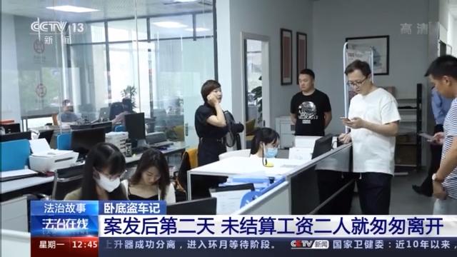 附近押車(附近哪里有押車貸款的)? 知識問答 第29張- 附近押車(附近哪里有押車貸款的)? (http://www.ssksuo.cn/) 知識問答 第29張