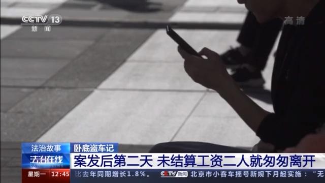 附近押車(附近哪里有押車貸款的)? 知識問答 第31張- 附近押車(附近哪里有押車貸款的)? (http://www.ssksuo.cn/) 知識問答 第31張