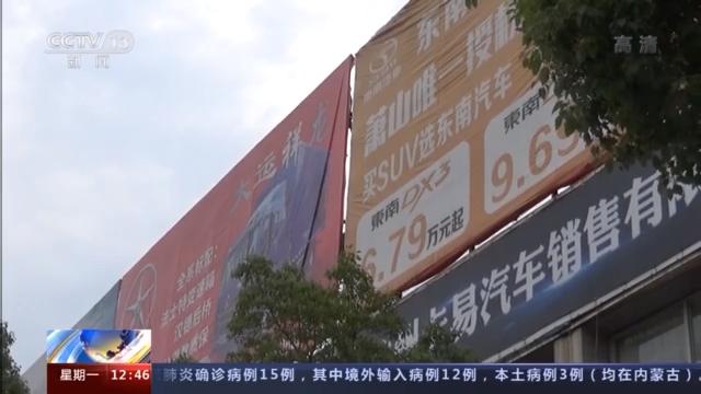 附近押車(附近哪里有押車貸款的)? 知識問答 第32張- 附近押車(附近哪里有押車貸款的)? (http://www.ssksuo.cn/) 知識問答 第32張