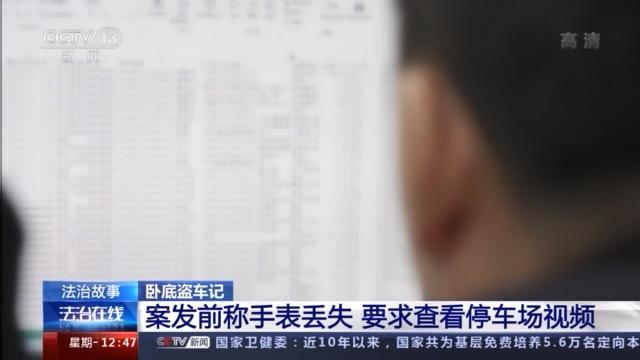 附近押車(附近哪里有押車貸款的)? 知識問答 第34張- 附近押車(附近哪里有押車貸款的)? (http://www.ssksuo.cn/) 知識問答 第34張