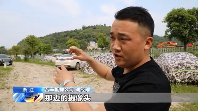 附近押車(附近哪里有押車貸款的)? 知識問答 第6張- 附近押車(附近哪里有押車貸款的)? (http://www.ssksuo.cn/) 知識問答 第6張